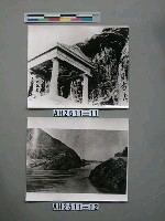 藏品(民族復興紀念石)的圖片